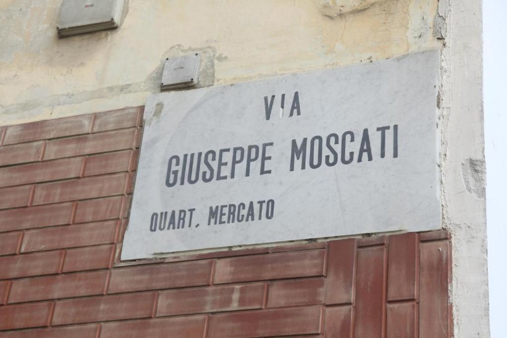 Casanova 2 Apartment Naples