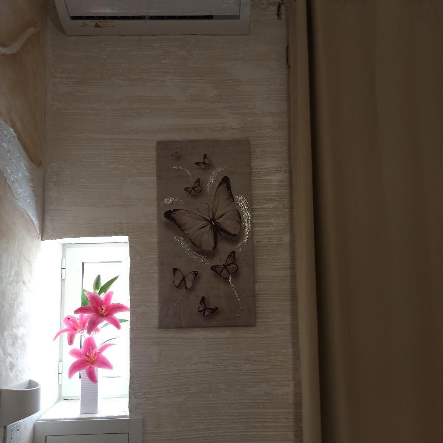 In The Center Guest house