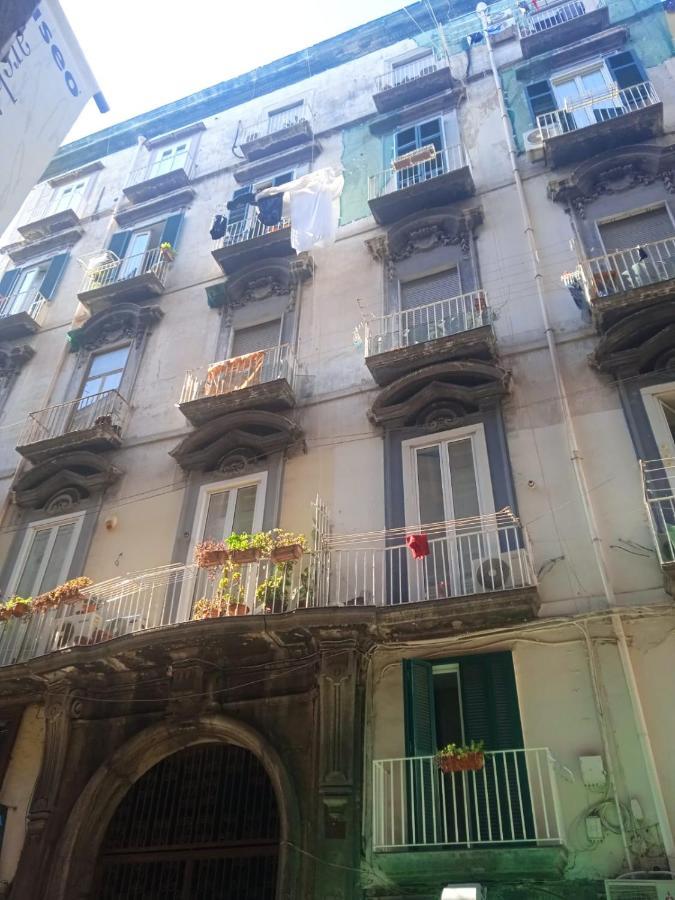 Apartment Tribunali Street House *