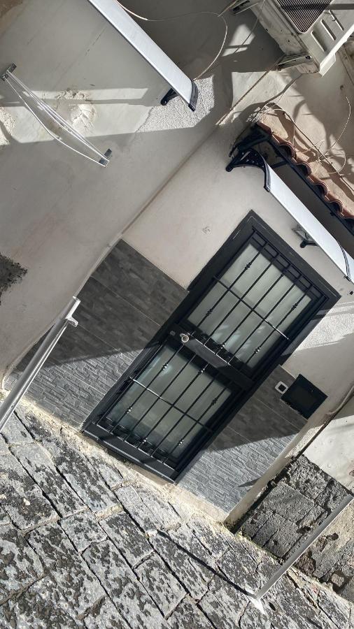House Della Grotta Apartment