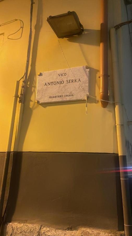 Partenope&ulisse House *