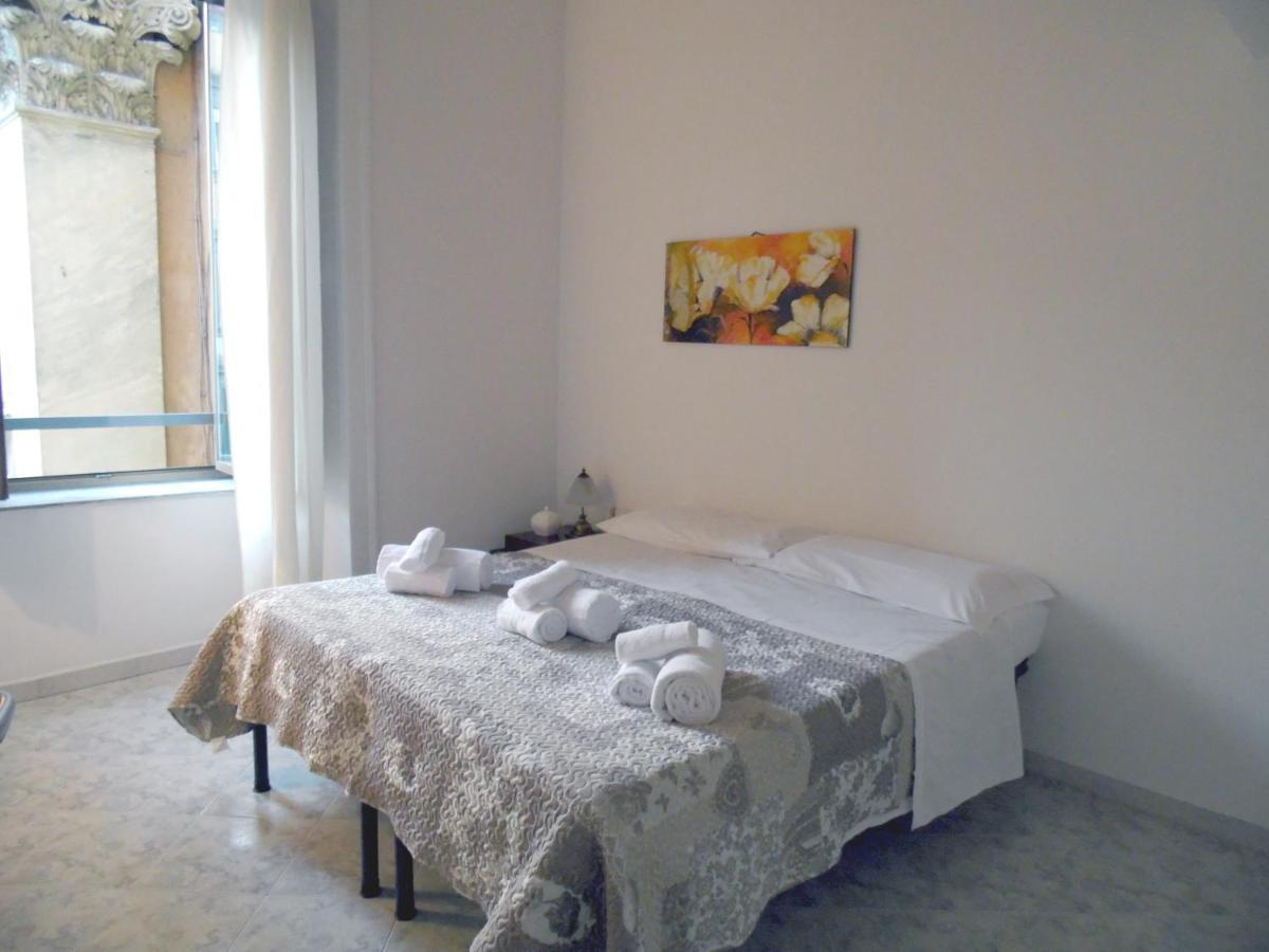 Donnaregina Apartment Naples