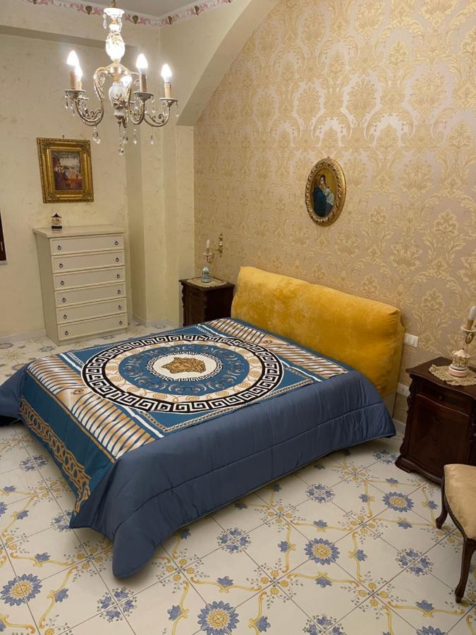 Al Centro Storico Apartment Naples