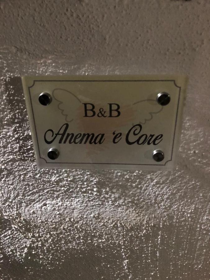 Anema 'e Core