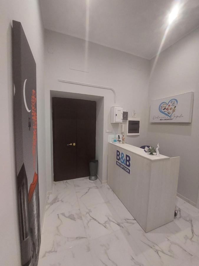 Dint 'o Core E Napule Bed & Breakfast Naples