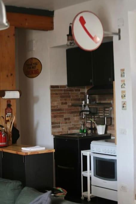 Kamyhouse Una Tranquilla Struttura Nel Verde * Naples