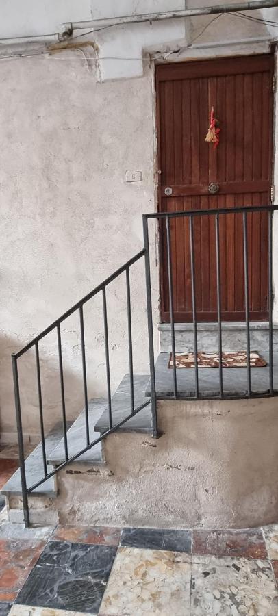 La Casa Della Nonna *