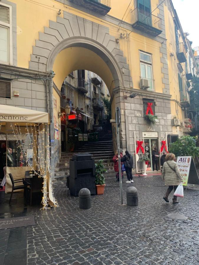 Apartment Residenza Neapolis Naples