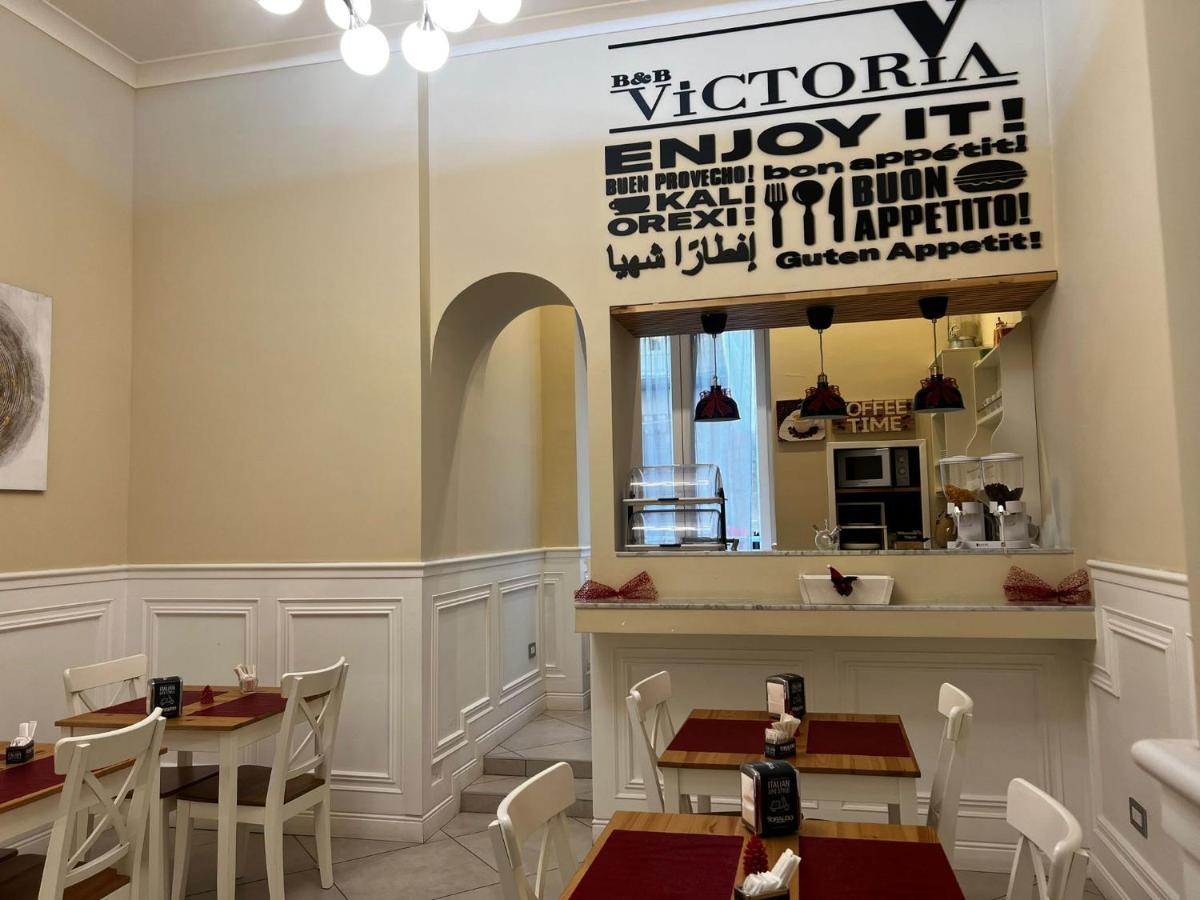 Victoria Bed & Breakfast Naples