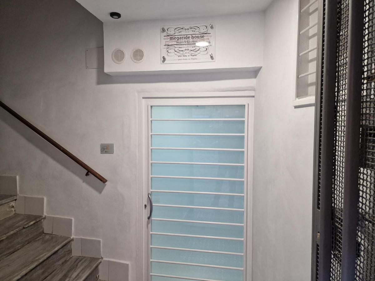 Megaride House Apartment *