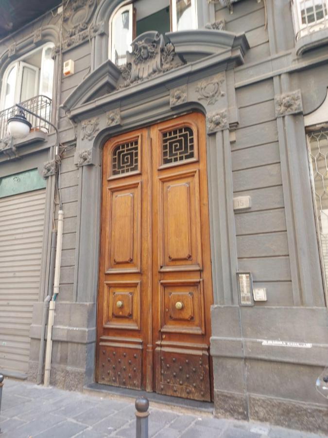 La Stanza Grande Della Luna D'irene Homestay Naples