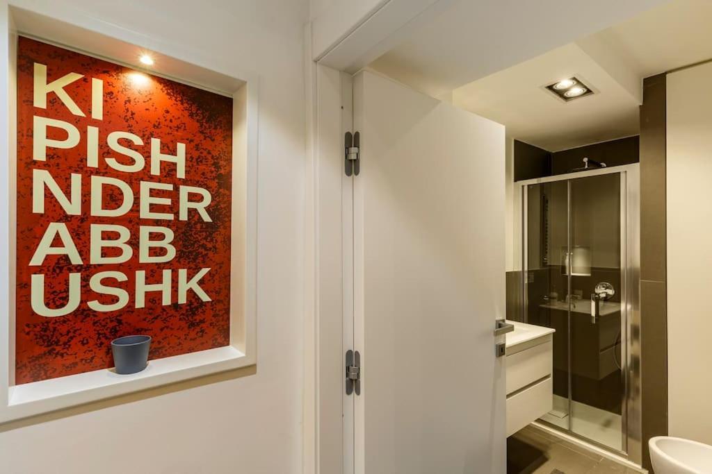 Casa Losito, Boutique 100 Mq In The Heart Of Naples! * Naples