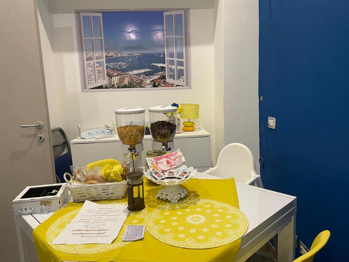 Giulieda In Wonderland * Naples