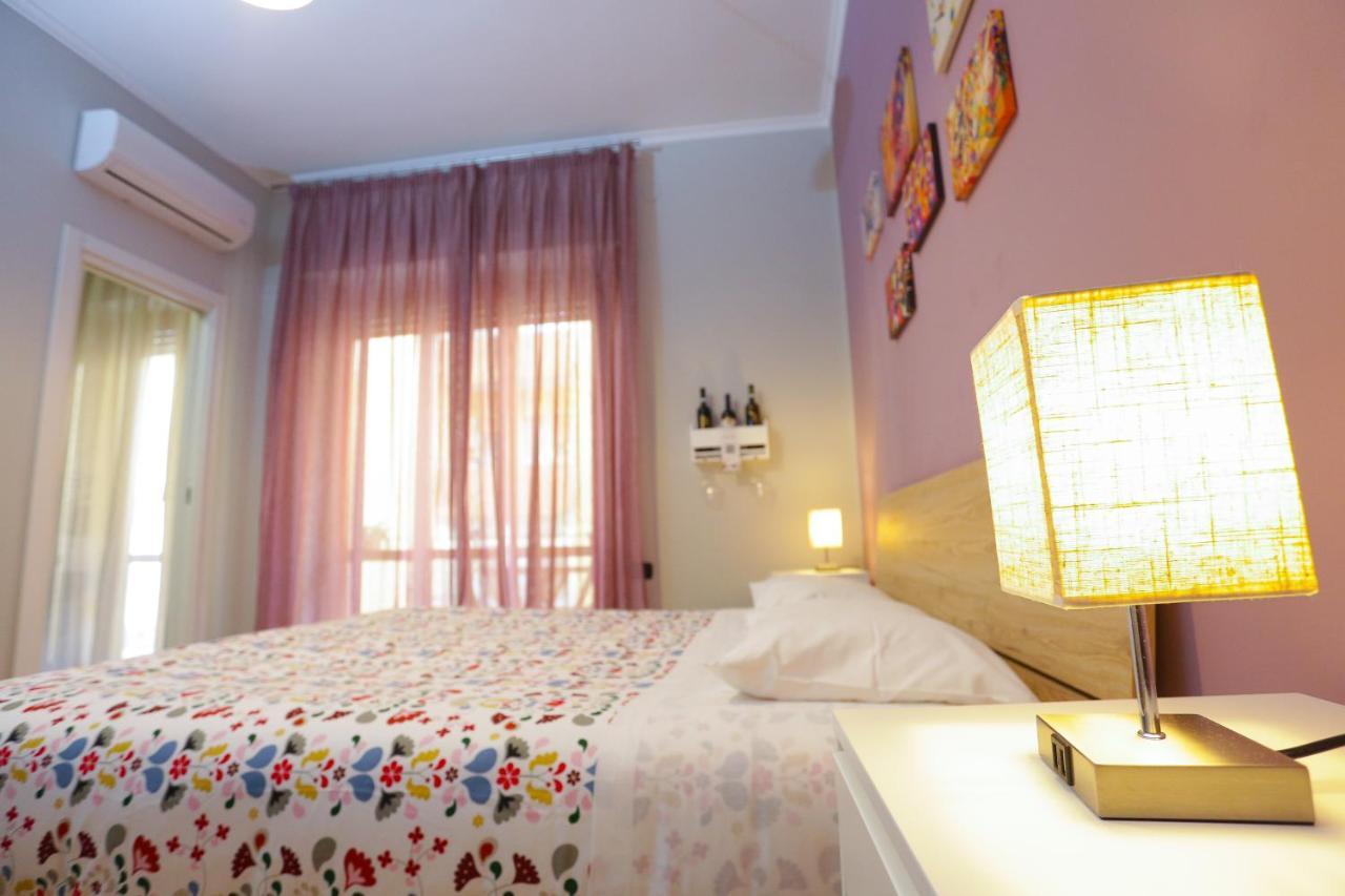 Vomero Maison