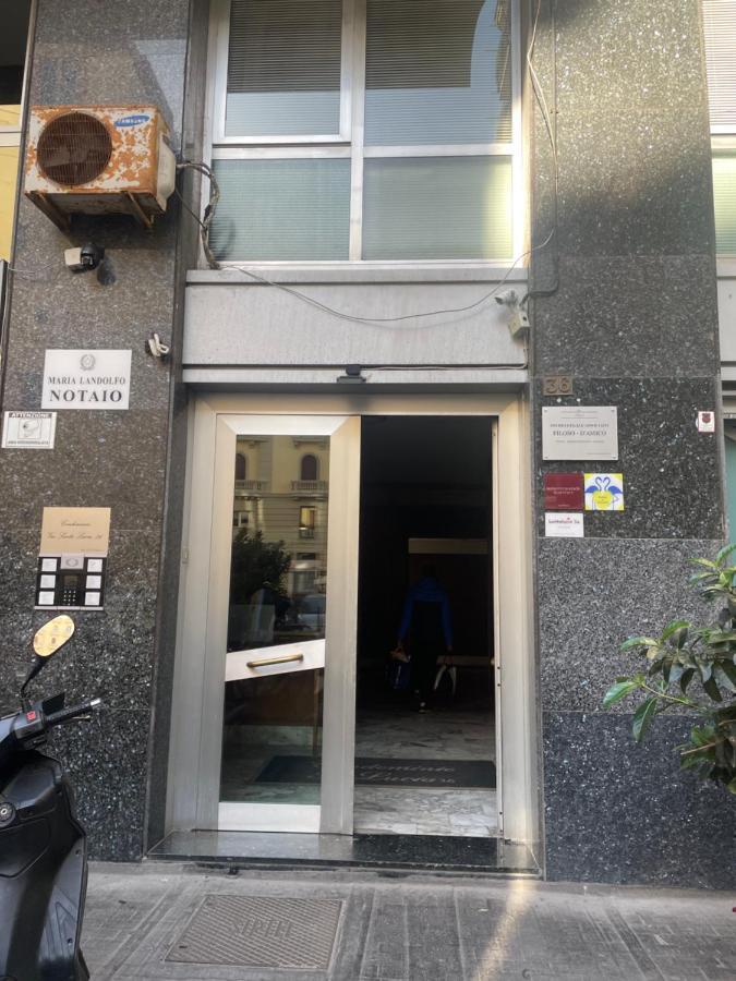 Giulieda In Wonderland * Naples