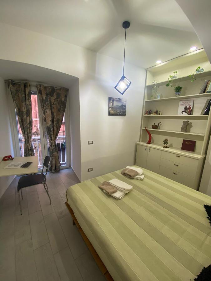 Artnapoli Apartment *