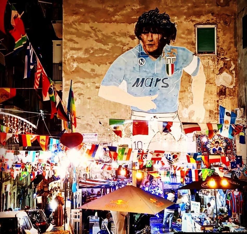 Largo Maradona - Guest house *