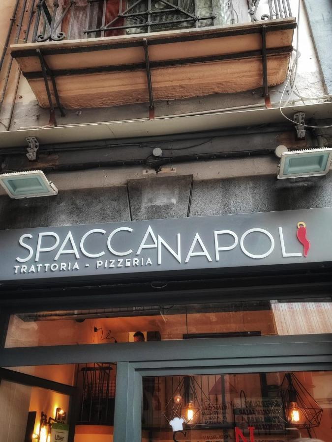 Casa Viscardi * Naples