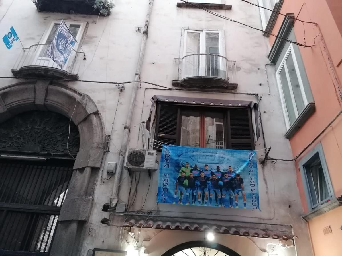 San Gennaro Bis Holiday home Naples