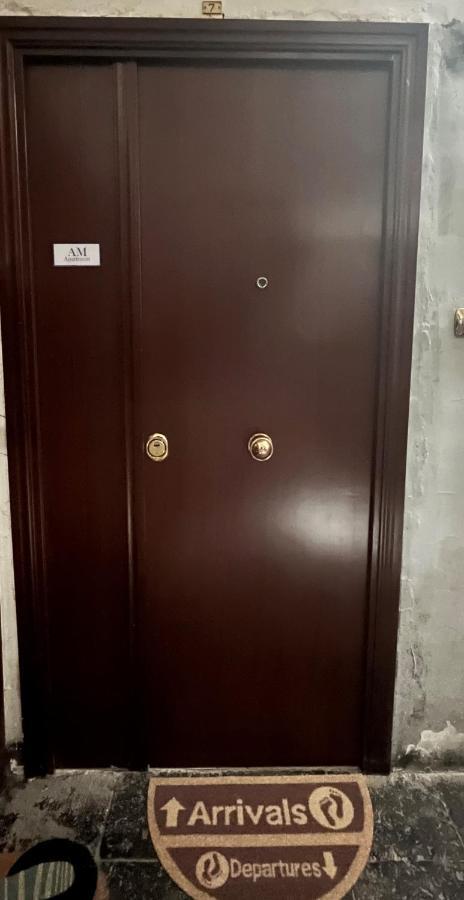 Am - Tra Il Centro E La Stazione Apartment Naples