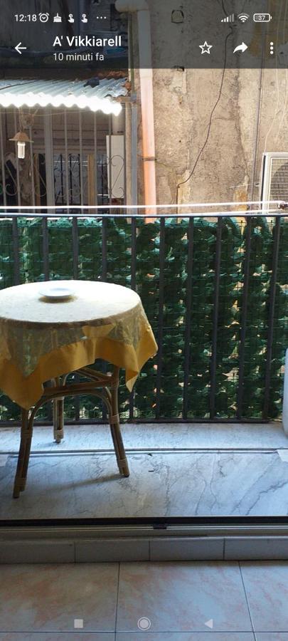 Rusinella Bed & Breakfast *