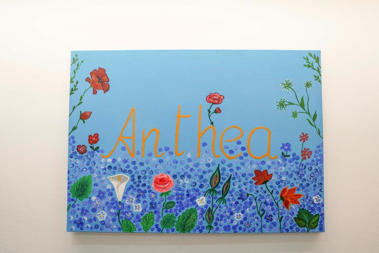 Anthea Bb Bed & Breakfast 2*