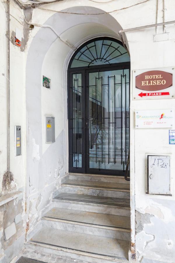 Scaramantico Guest house Naples
