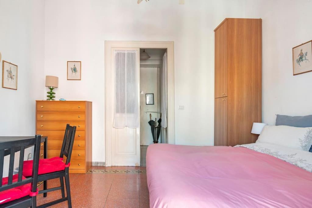 Guest house Italia Al Vomero *