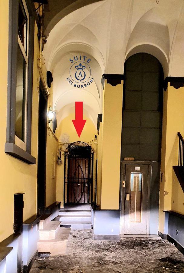 Dei Borboni - Apartment