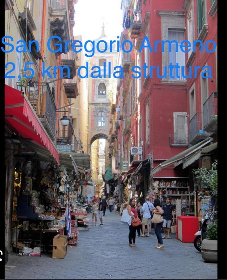 Apartment Dg Lovely Naples