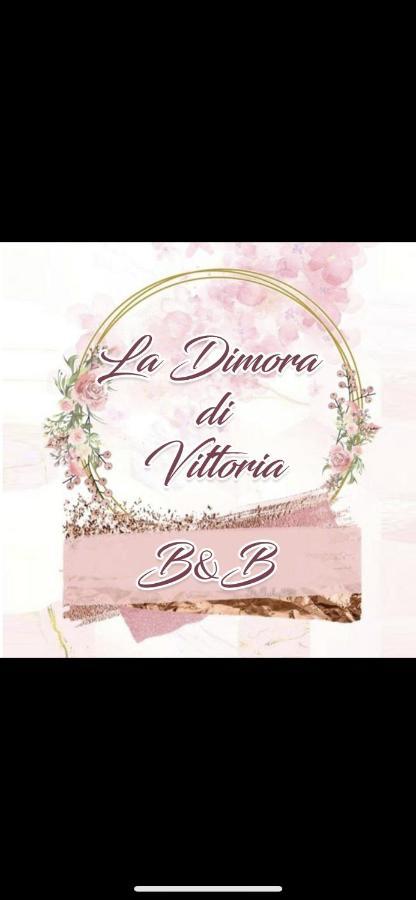 La Dimora Di Vittoria Apartment *