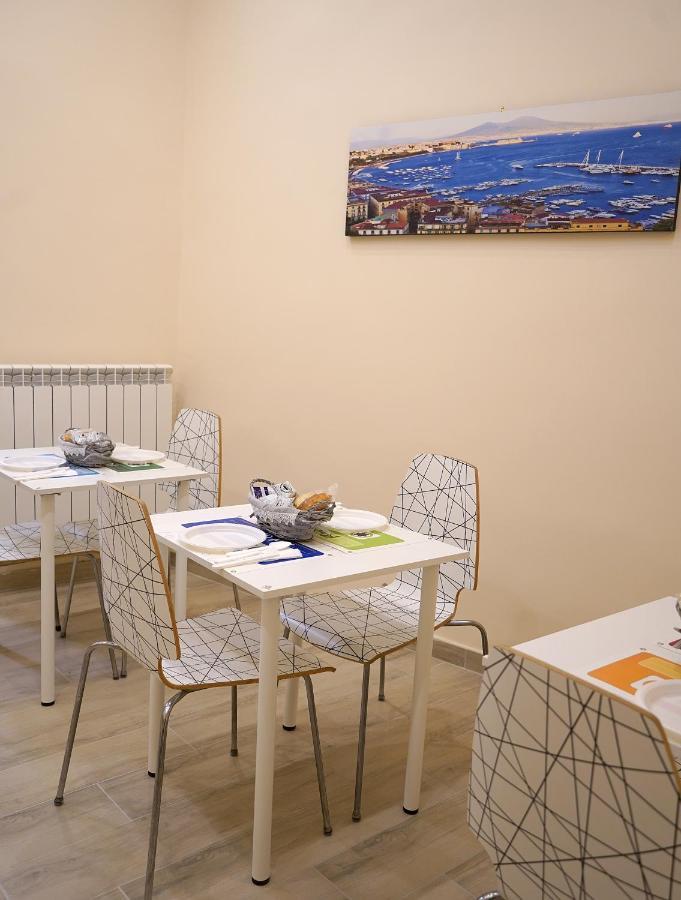Guest house Giulia's *