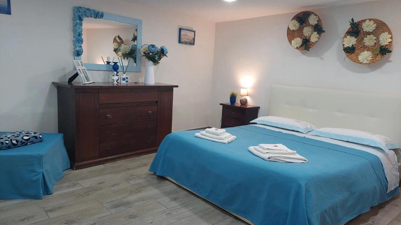 O' Vascio 25 Holiday home Naples