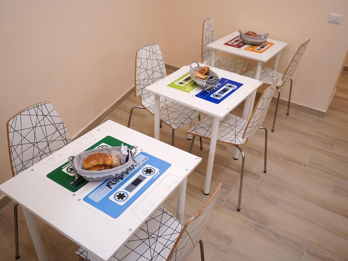 Guest house Giulia's *