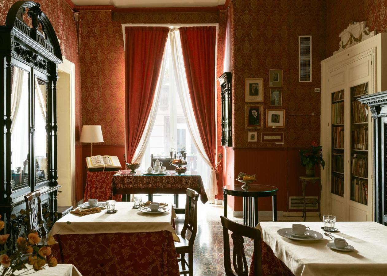 Carafa Di Maddaloni Residenza Di Charme 3* Naples