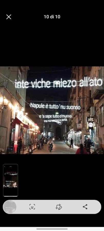 Ciro House Naples