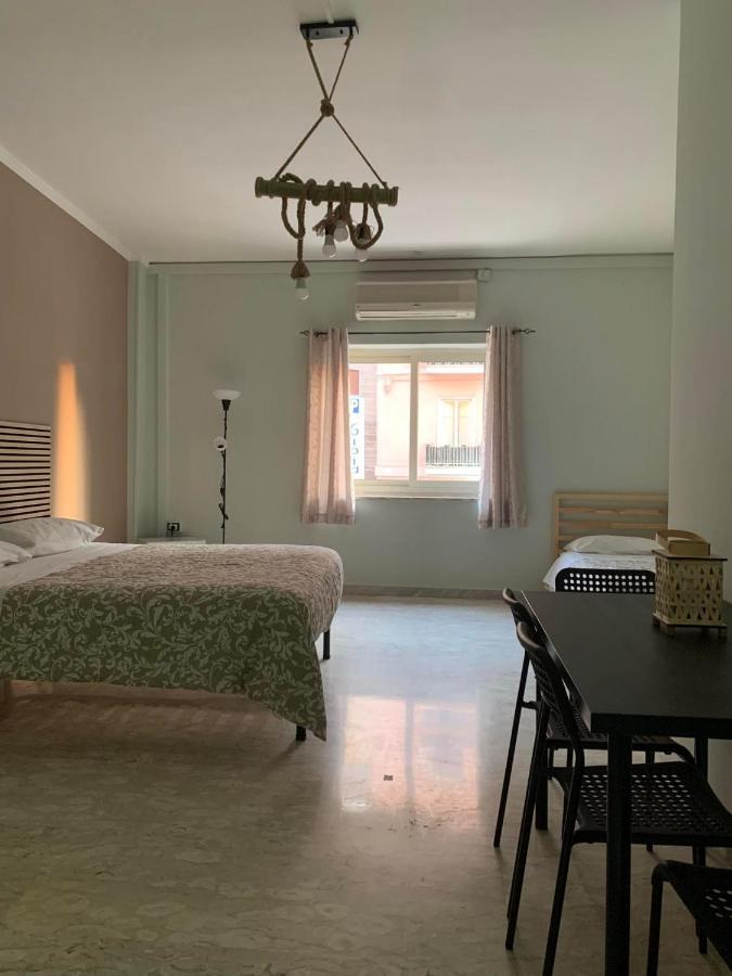 Neapolis Center2 * Naples