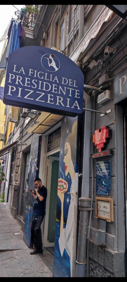 Casa Maria Spaccanapoli * Naples