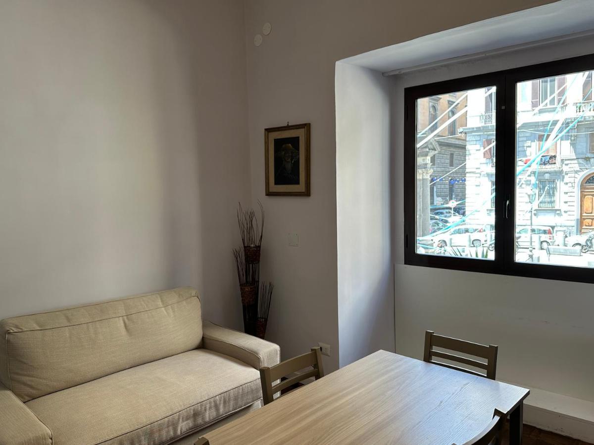 Archivio Storico Centro * Naples