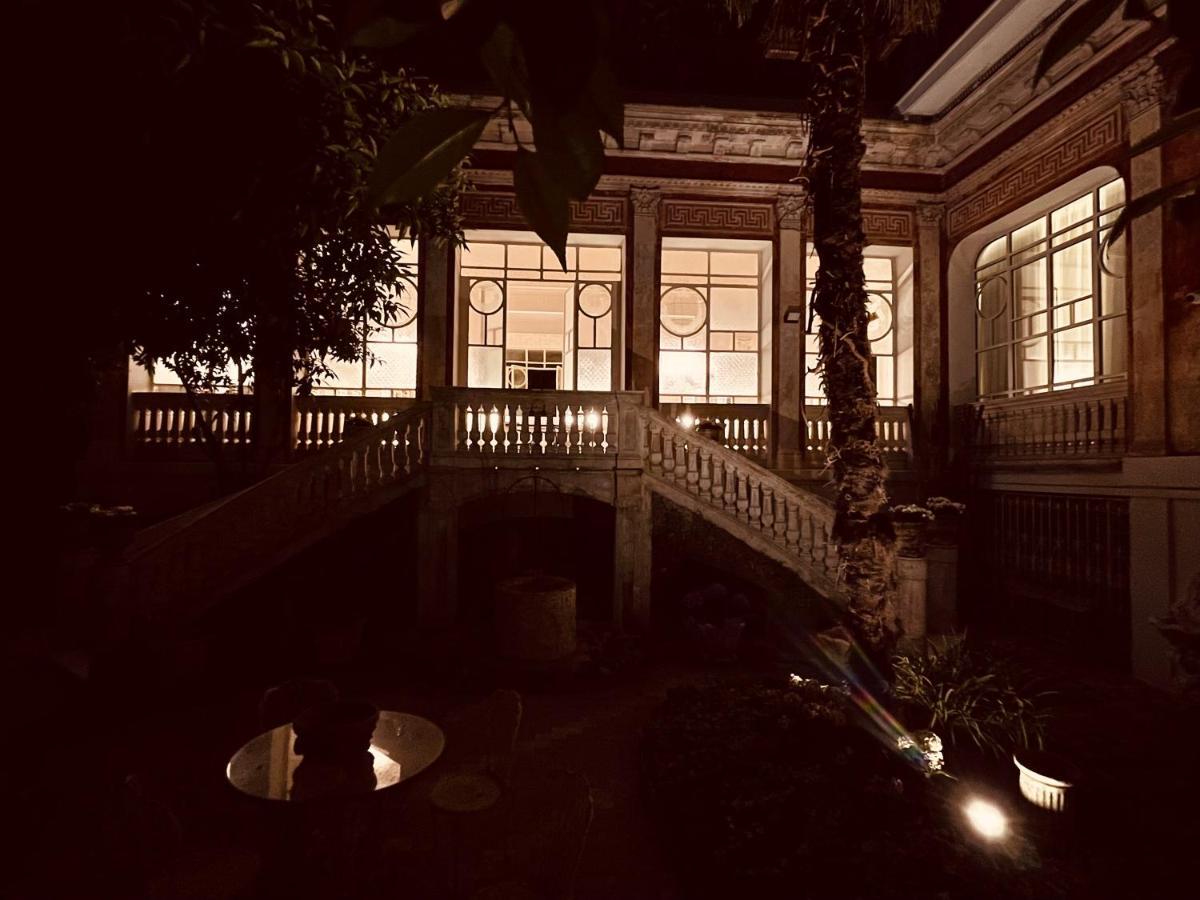 Artemisia Domus - Giardino Naples