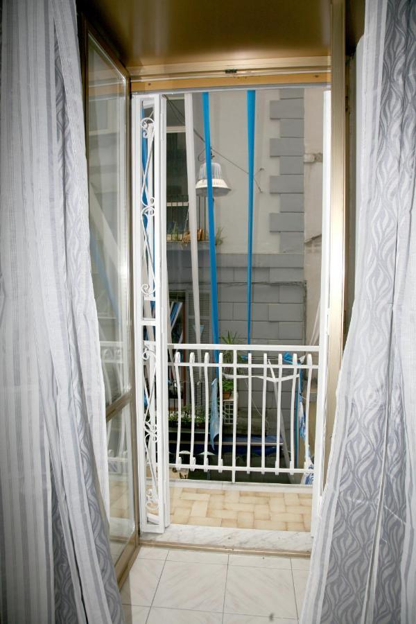 Apartment Mali