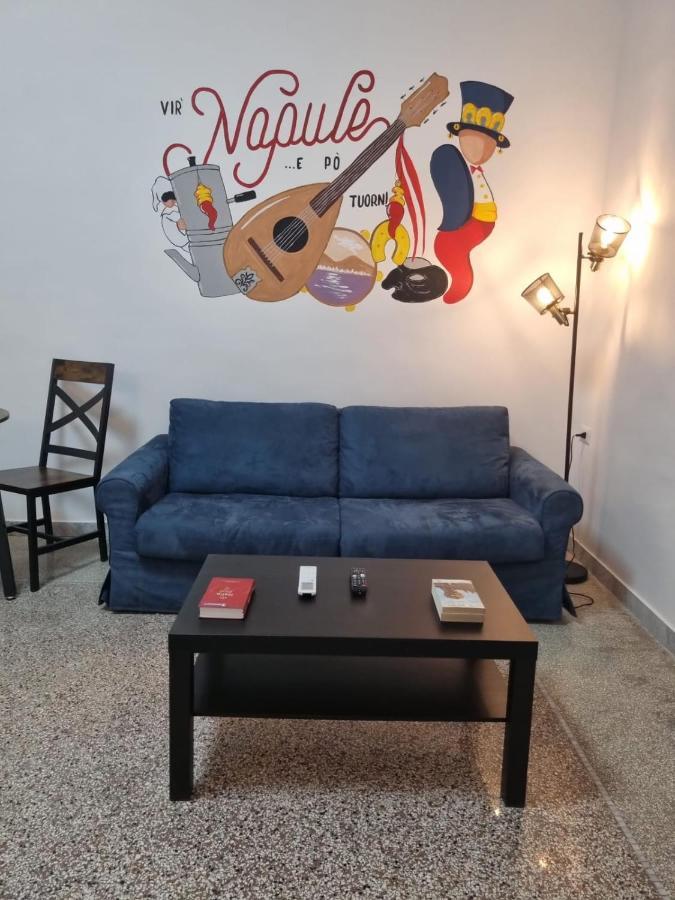 La Casa Di Susi Holiday home Naples