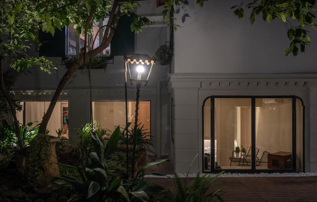 Artemisia Domus - Giardino Guest house *