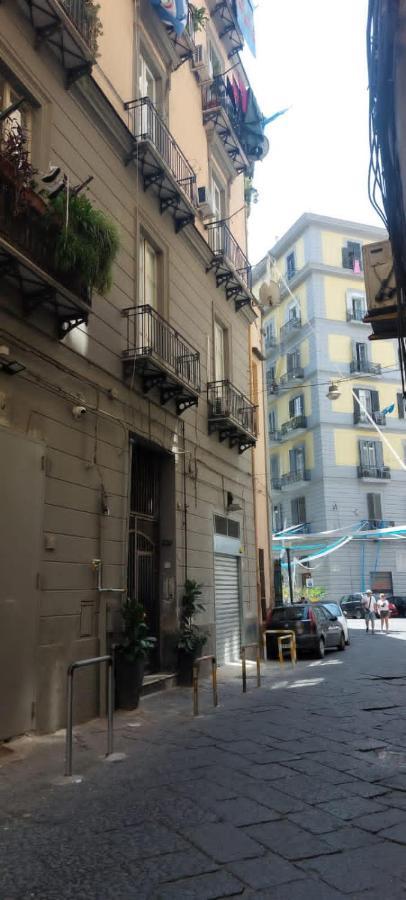 Casa Cosmedin Naples