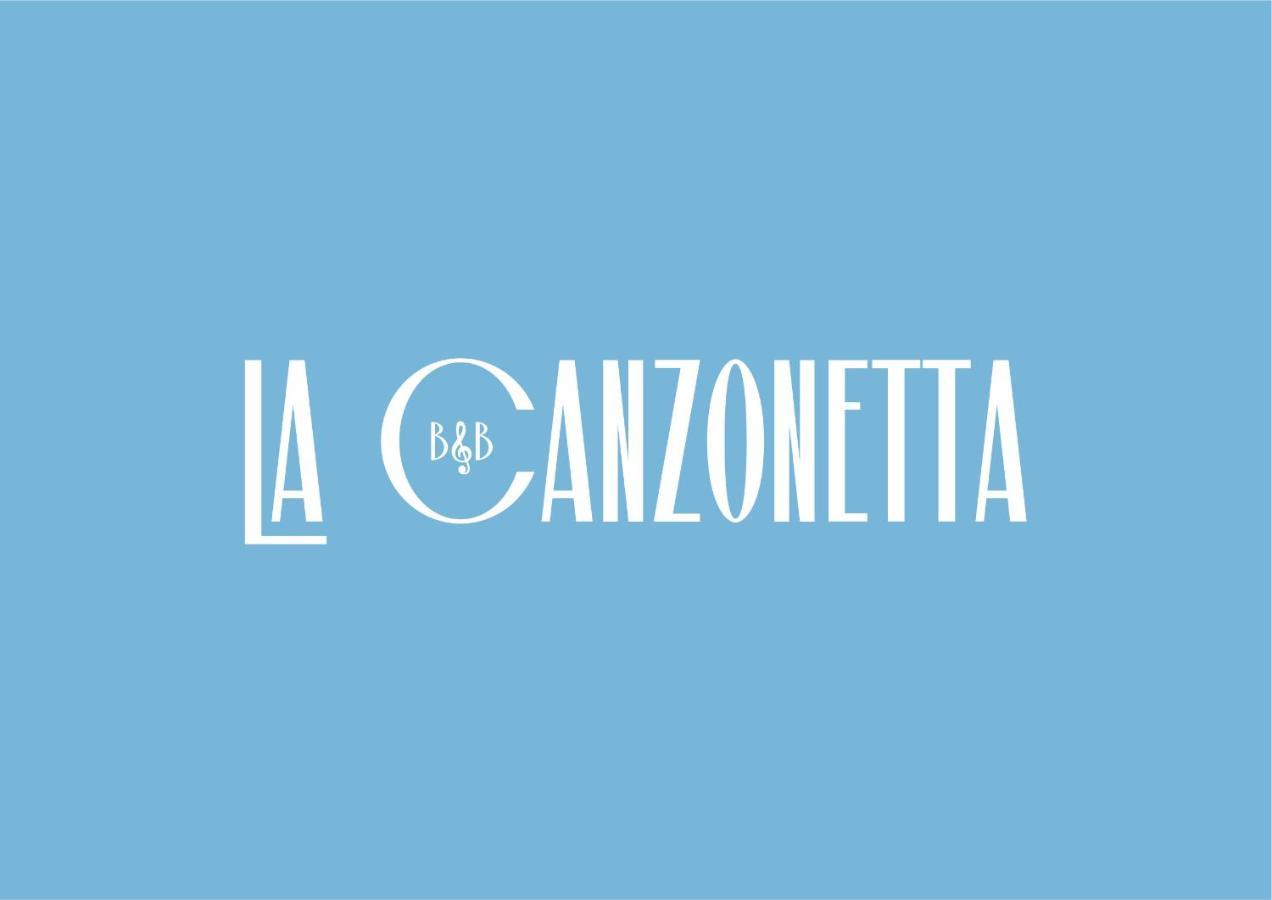Guest house La Canzonetta Naples