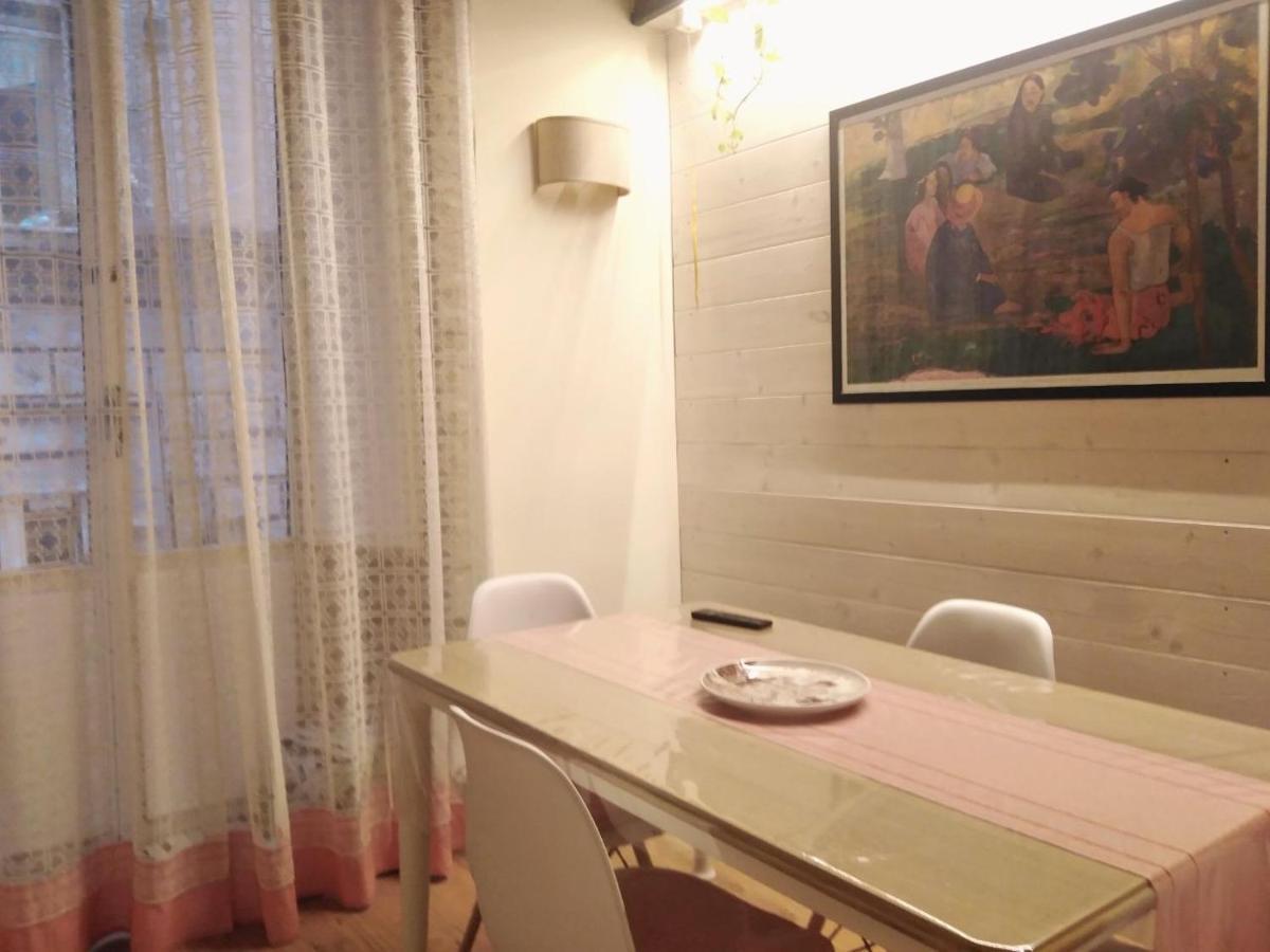 Apartment Little