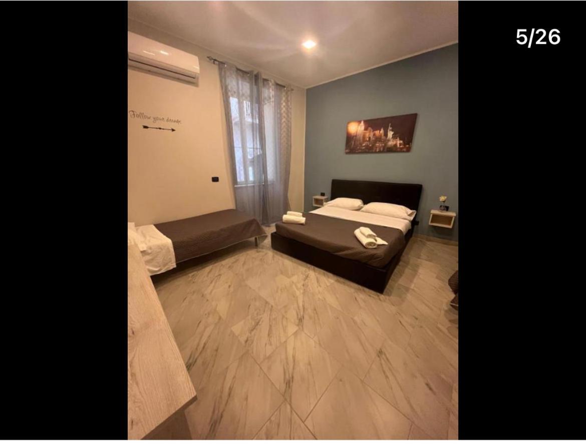 Oceania 43 Bed & Breakfast Naples