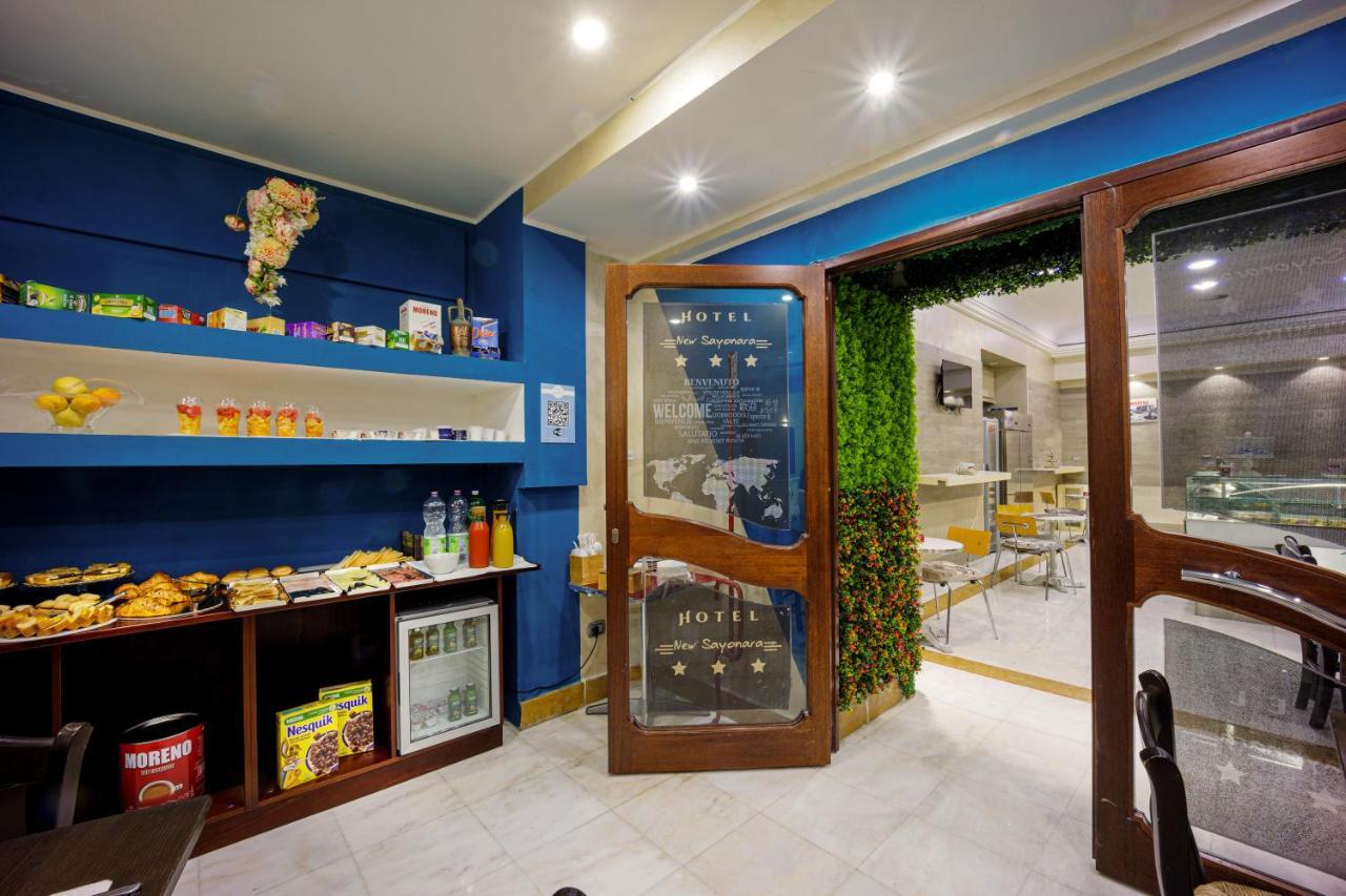Hotel New Sayonara Naples