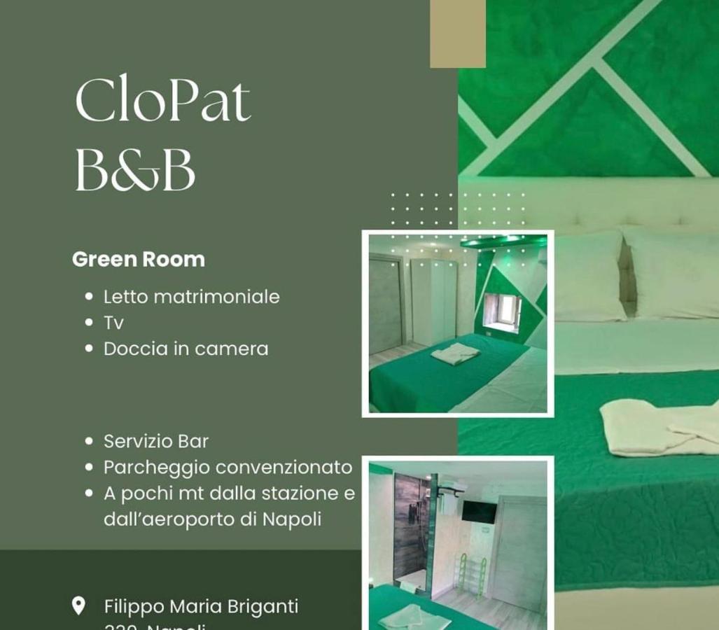 Clopat Vacanze2023