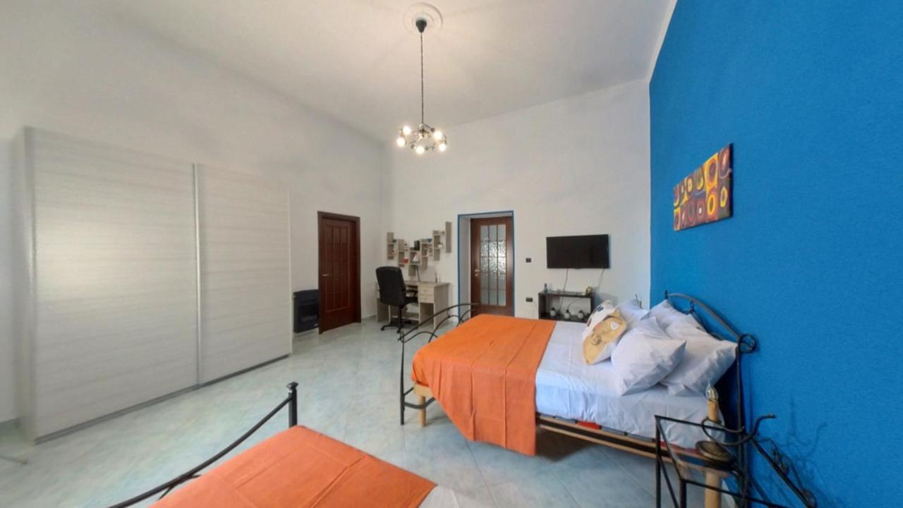 Guada House Naples